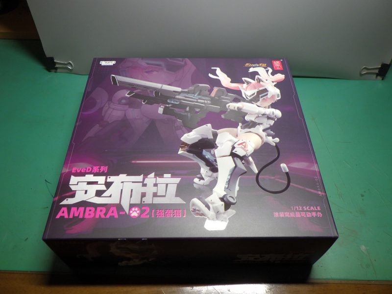 蝸之殻】EveDシリーズ AMBRA-02(ストライクキャット) アンブラ 開封