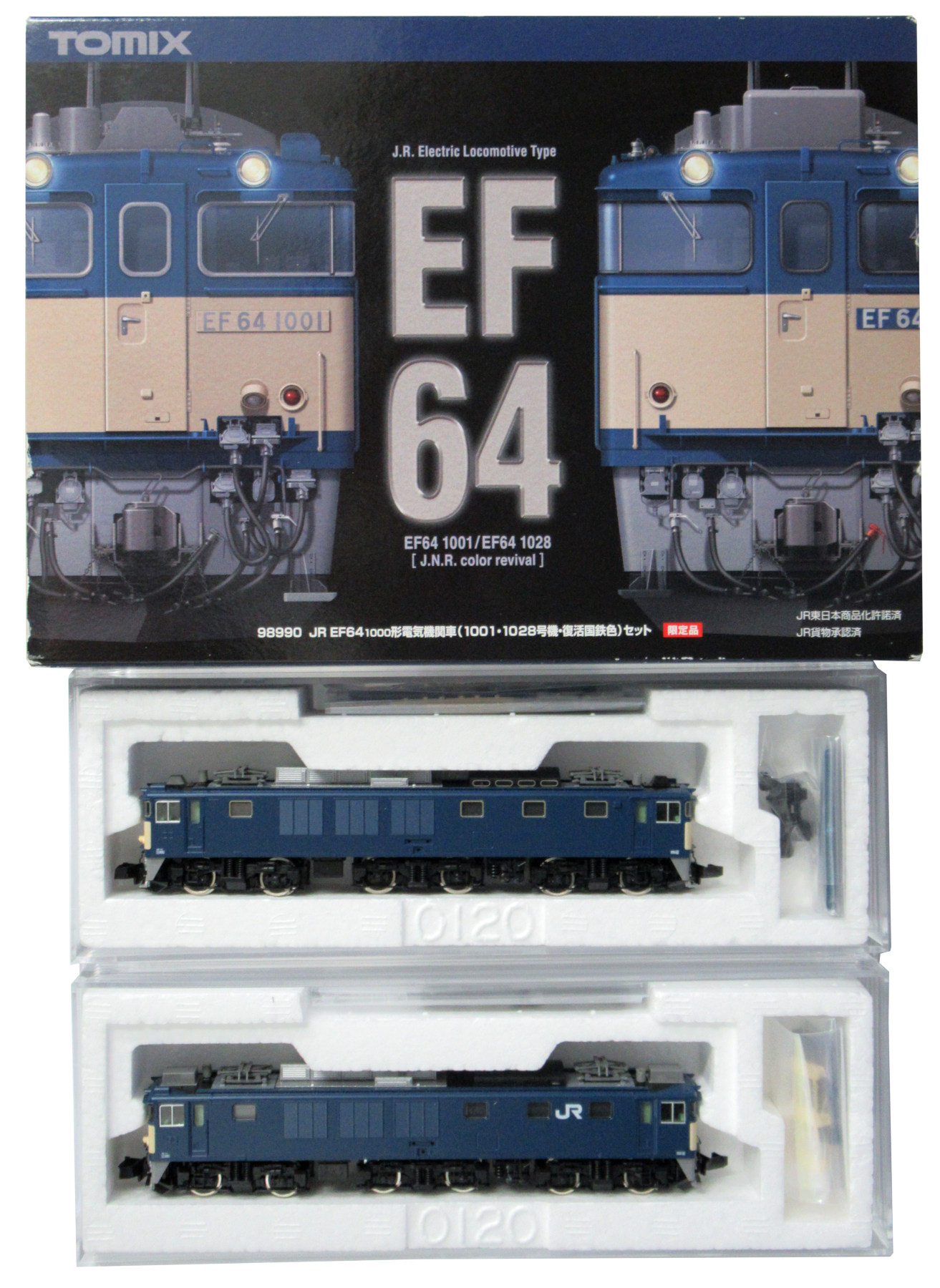 公式]鉄道模型(98990JR EF64-1000形 電気機関車 (1001号機1028号機復活