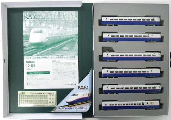 公式]鉄道模型(10-278+10-279E2系1000番台新幹線「はやて」基本+増結