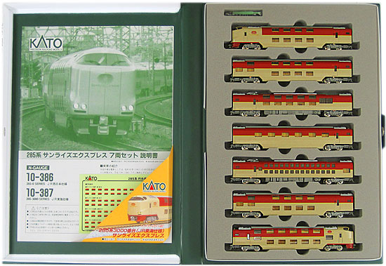 公式]鉄道模型(10-387285系3000番台「サンライズエクスプレス」(JR東海
