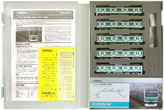 公式]鉄道模型(92339JR E231-0系通勤電車 (常磐線) 5両基本セット)商品