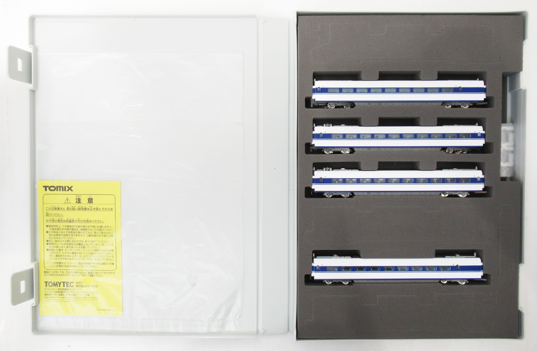 公式]鉄道模型(98874+98875+98877JR 100系東海道・山陽新幹線 基本+X