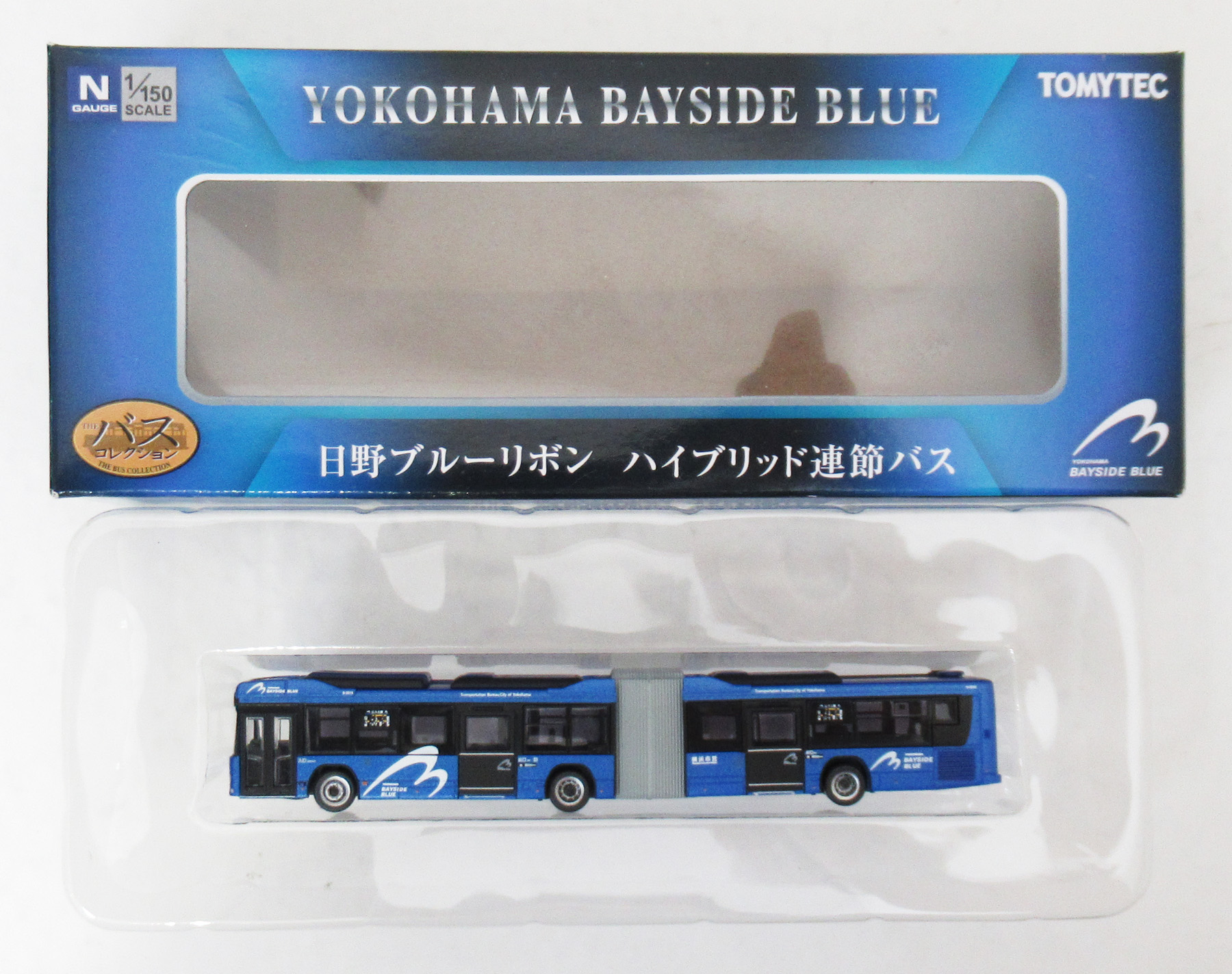 公式]鉄道模型((N309) ザ・バスコレクション 横浜市交通局 YOKOHAMA