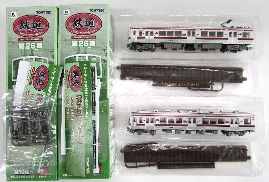 公式]鉄道模型(ジオコレ・Bトレ、鉄道コレクション(JR/国鉄))カテゴリ