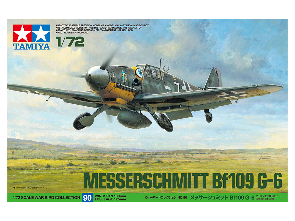 1/72 メッサーシュミット Bf109 G-6 [60790] - 1,496円 : ホビー