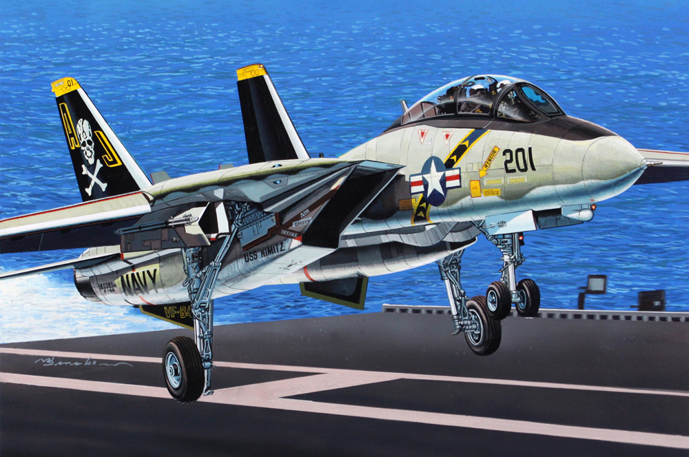 1/72 B-52G ストラトフォートレス [MODUA72202] - 11,000円 : ホビー