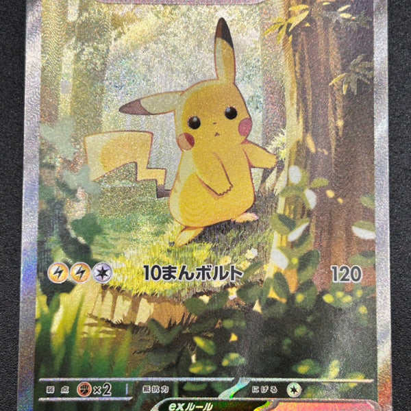 oLZc5z9ENHENTBWIzJwPw84RnjbTR7