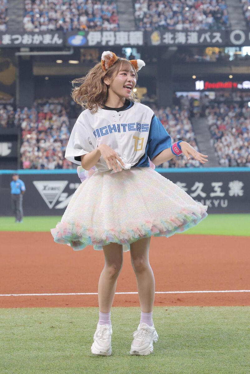 写真・画像 | 2枚目 | 【日本ハム】「FRUITS ZIPPER