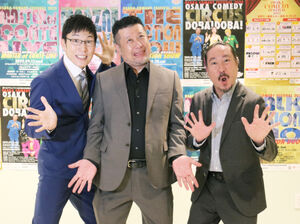 ☆貴重☆ りゅうちぇる ryuchell 比嘉龍二 直筆サイン色紙 2025年最新