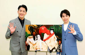 旅サラダ」松下奈緒、神田正輝ばり「ダジャレ」にスタジオ爆笑…共演者