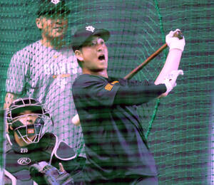 巨人】読売巨人軍90年史を部数限定で販売 本編・資料編の2部構成