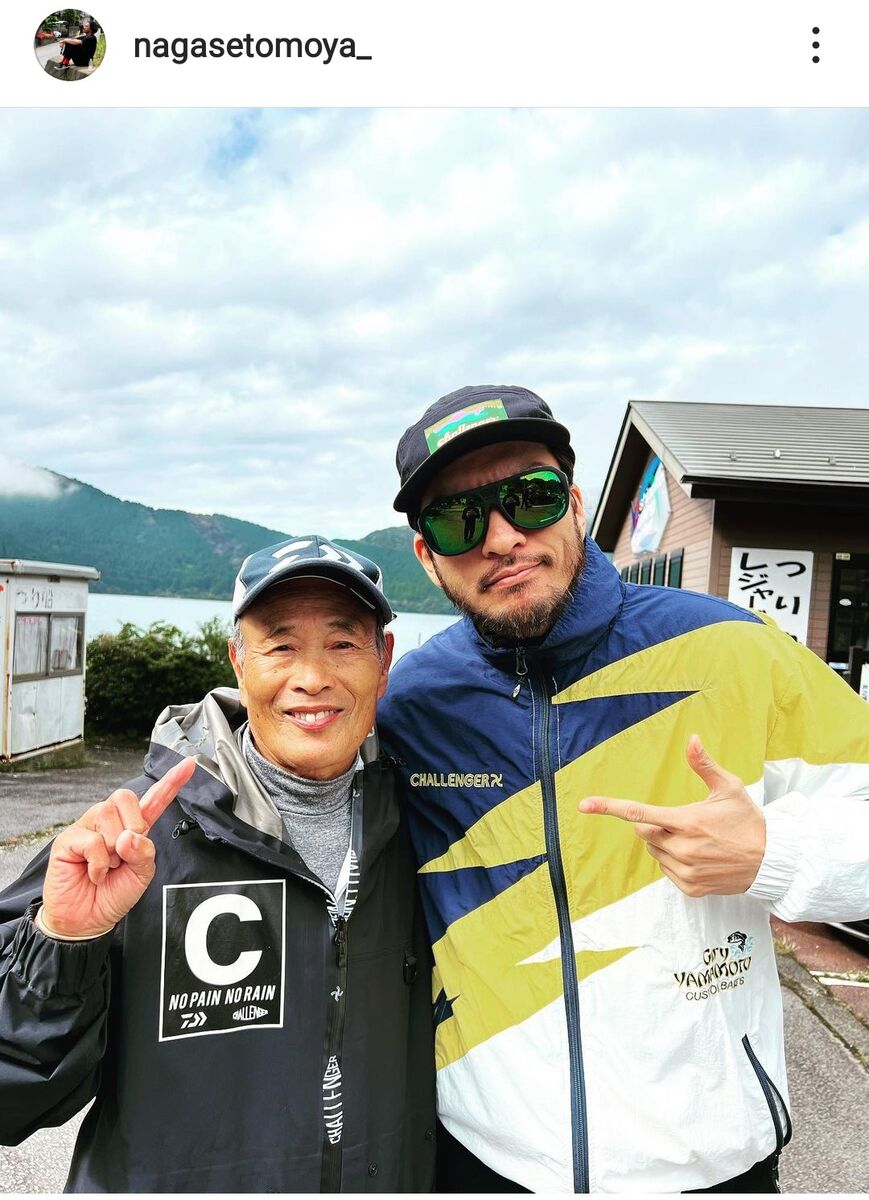 長瀬智也、ヒゲを生やした43歳最新ショット公開…「＃1996年