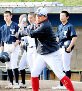 東海大札幌高校野球部 グランドコート 東海大札幌高校野球部 グランド