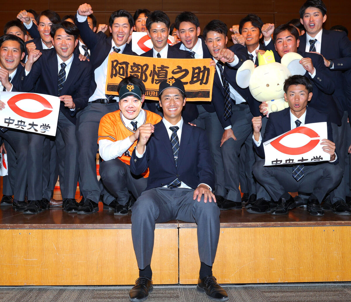 巨人】中大・西舘勇陽、感激のドラ1「（阿部慎之助監督は）大学も先輩