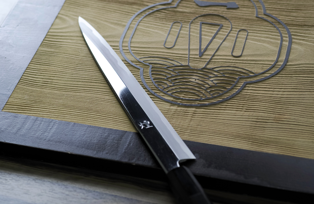 新商品 煌 青紙スーパー 鏡面仕上 柳刃包丁 – 堺一文字光秀