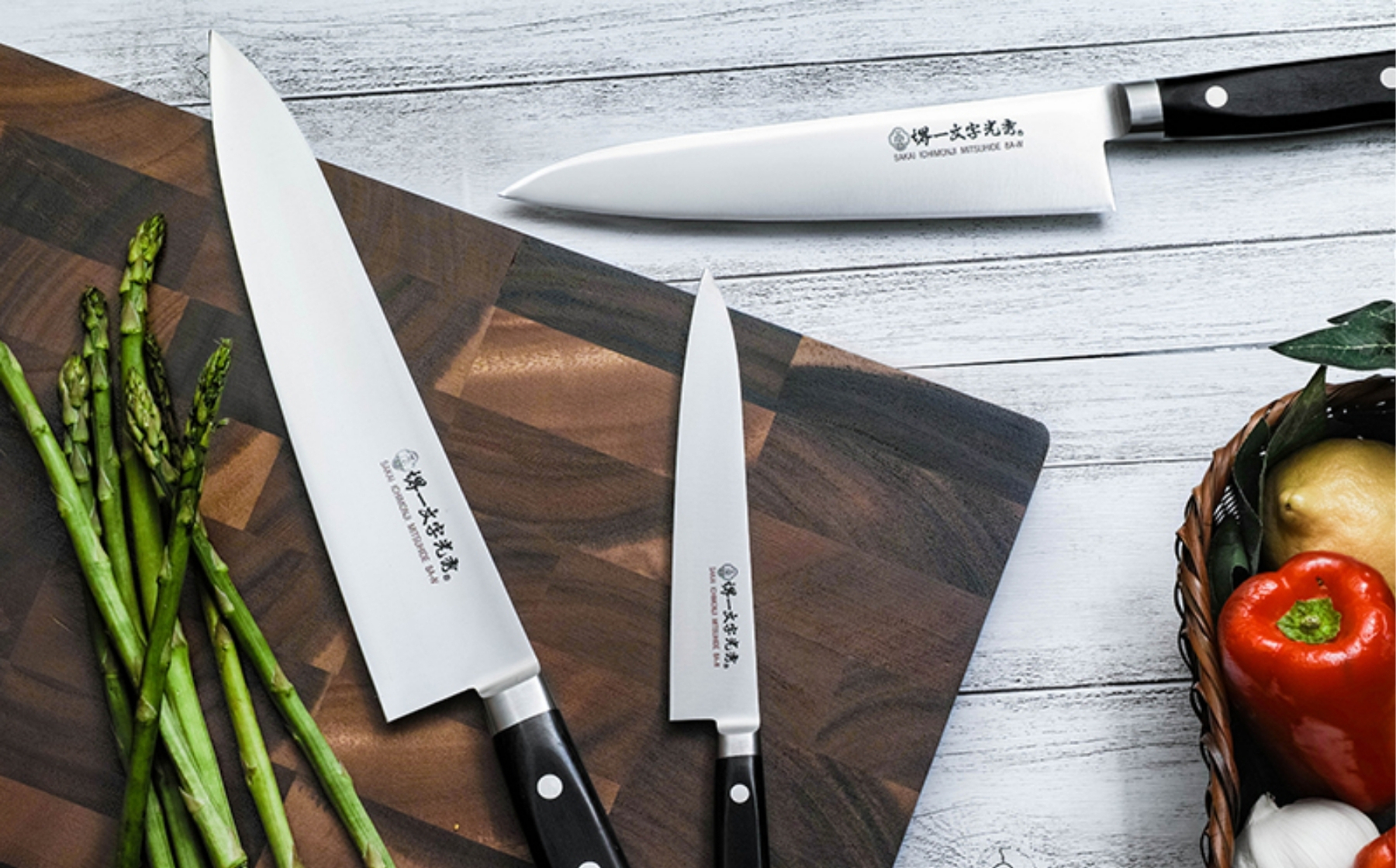 堺一文字光秀 8A-N 筋引き