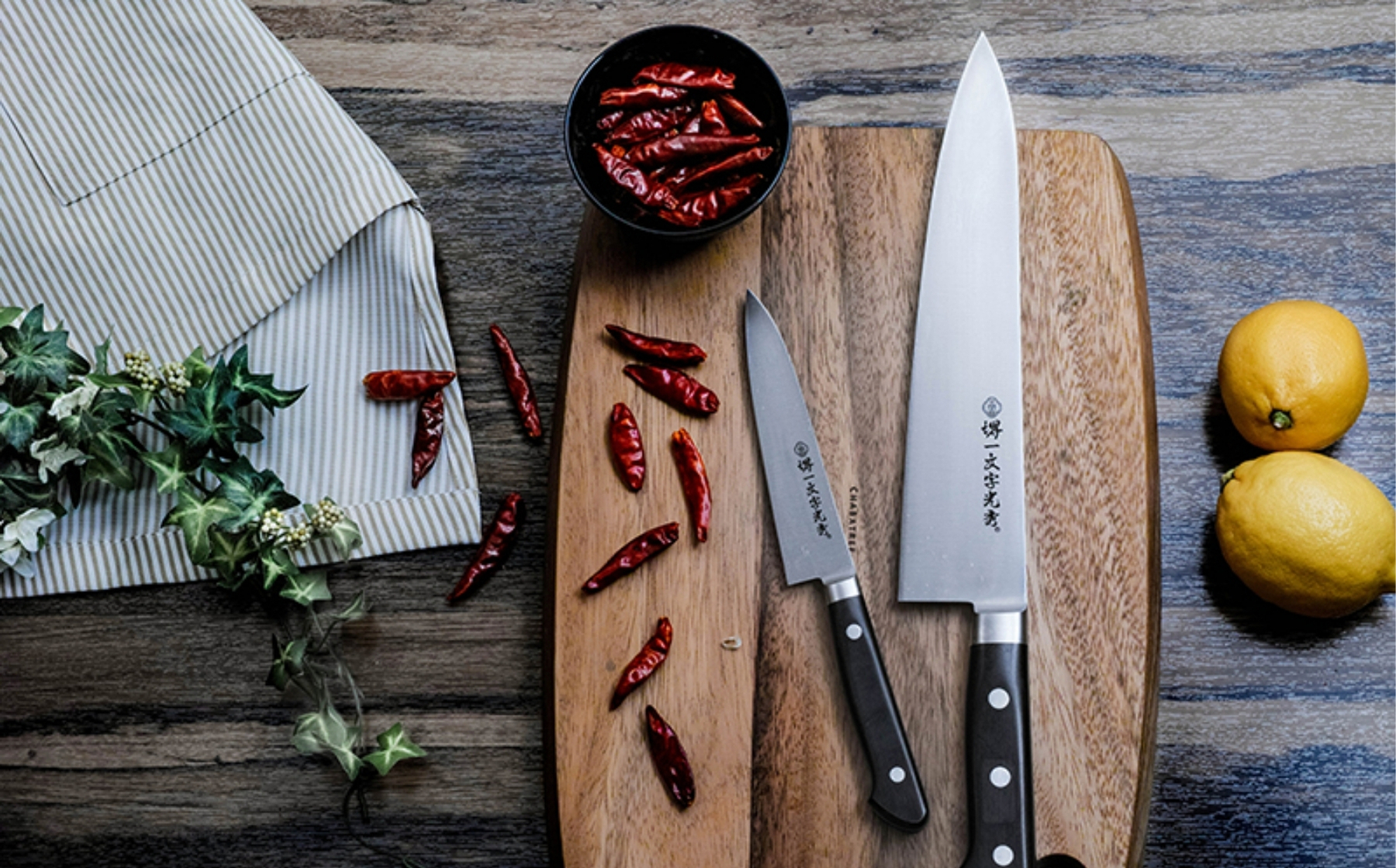 堺一文字光秀 特鋼 牛刀