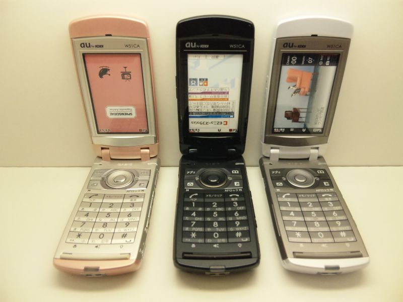 au W51CA モックアップ 3色セット - モックセンター