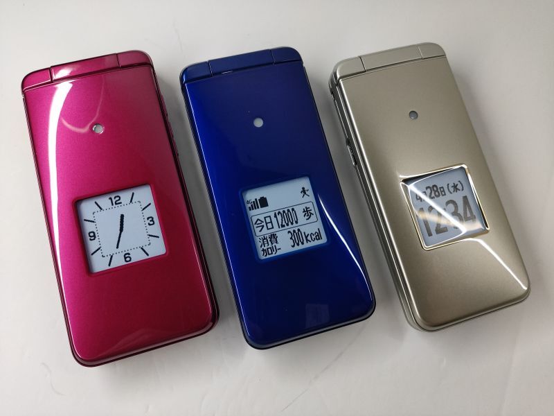 au KYF41 かんたんケータイ モックアップ 3色セット - モック