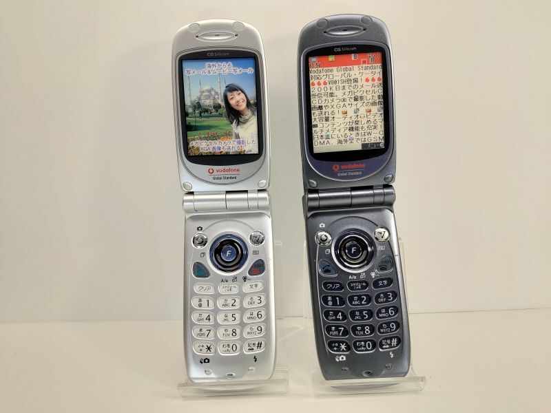 ボーダフォン 801SH モックアップ - モックセンター