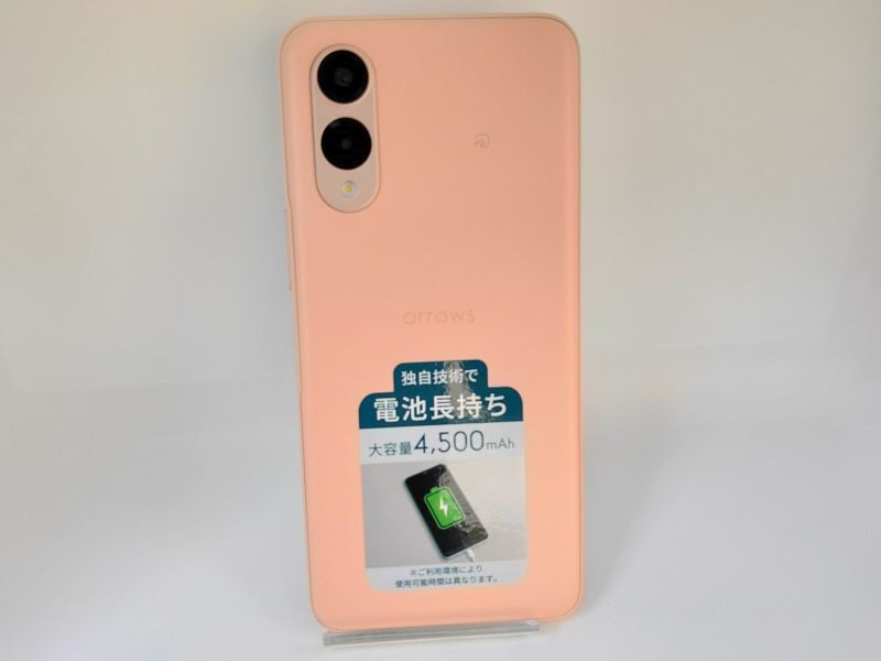 au FCG02 arrows We2 モックアップ 3色セット