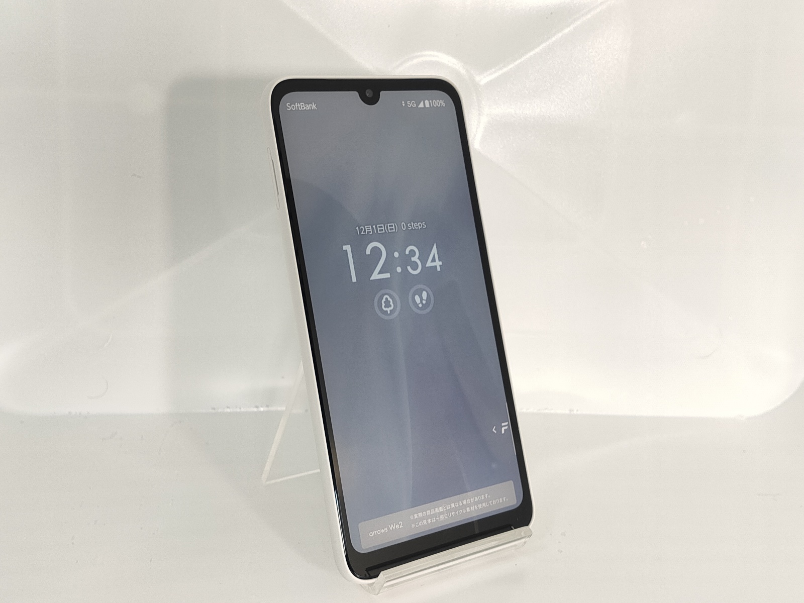 ソフトバンク A402FC arrows We2 モックアップ 3色