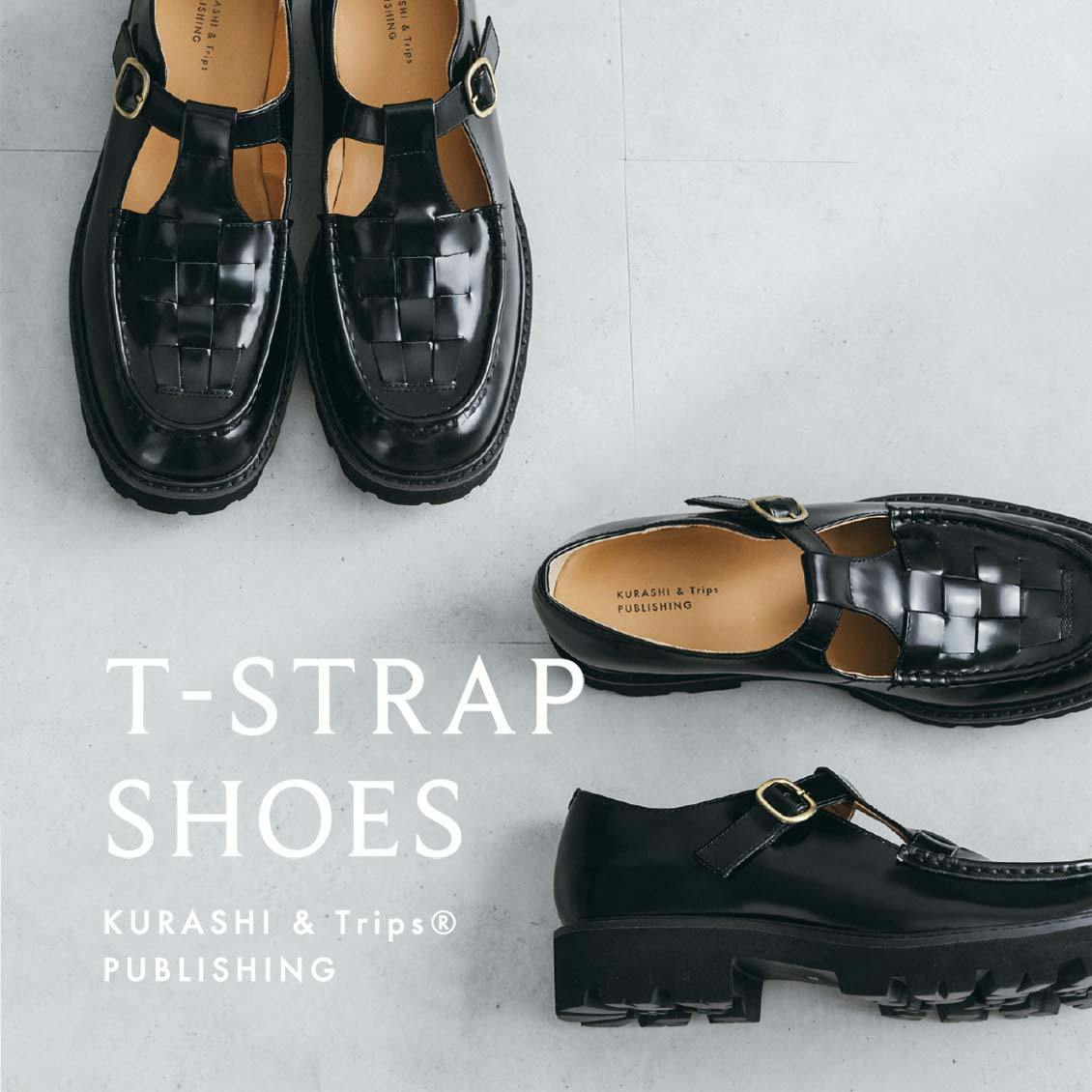 着用レビュー】当店オリジナル「Tストラップシューズ」をスタッフ4名が
