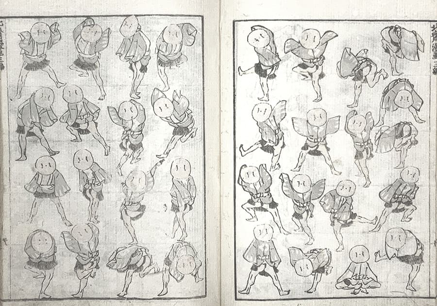 企画展】傑作！北斎漫画 | 小布施 北斎館