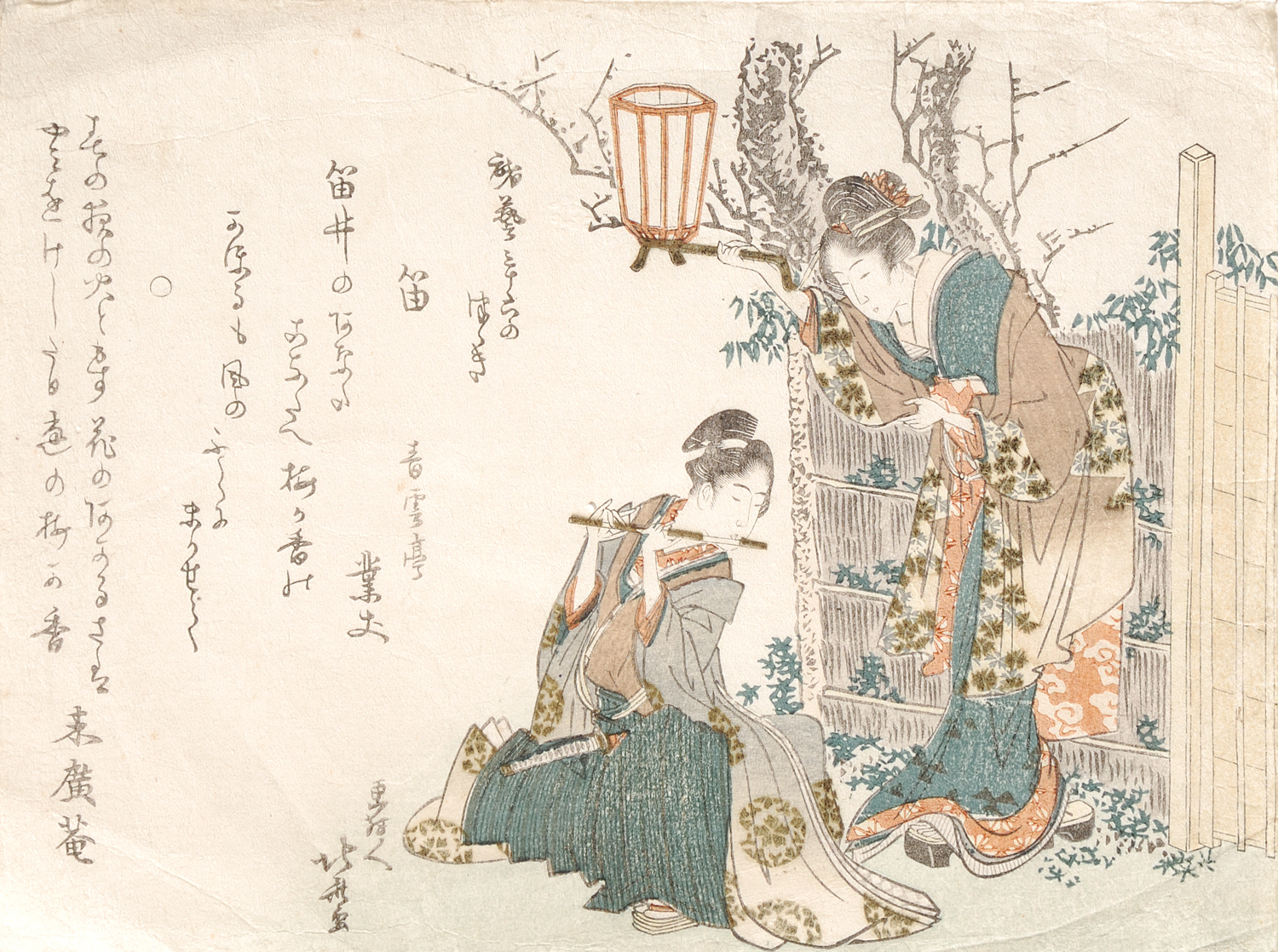 江戸屋の飾り絵 葛飾為斎の観音経画説14枚 北斎