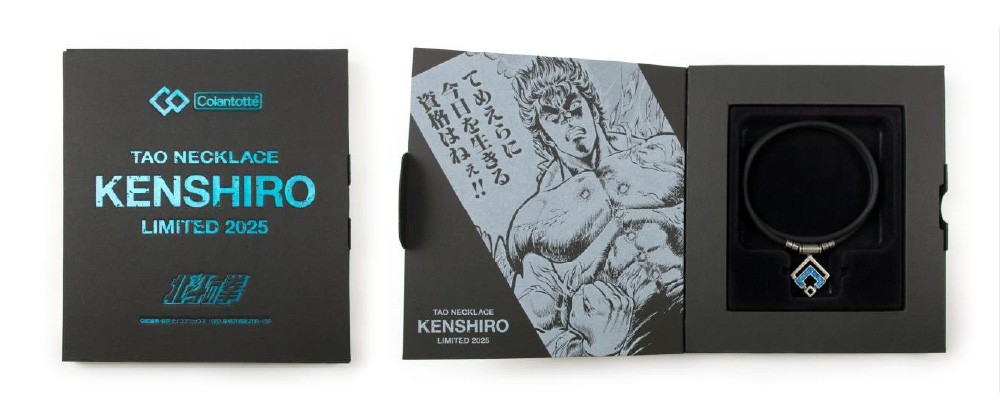 コラントッテ×北斗の拳」コラボ第2弾が新キャラクター参戦で登場