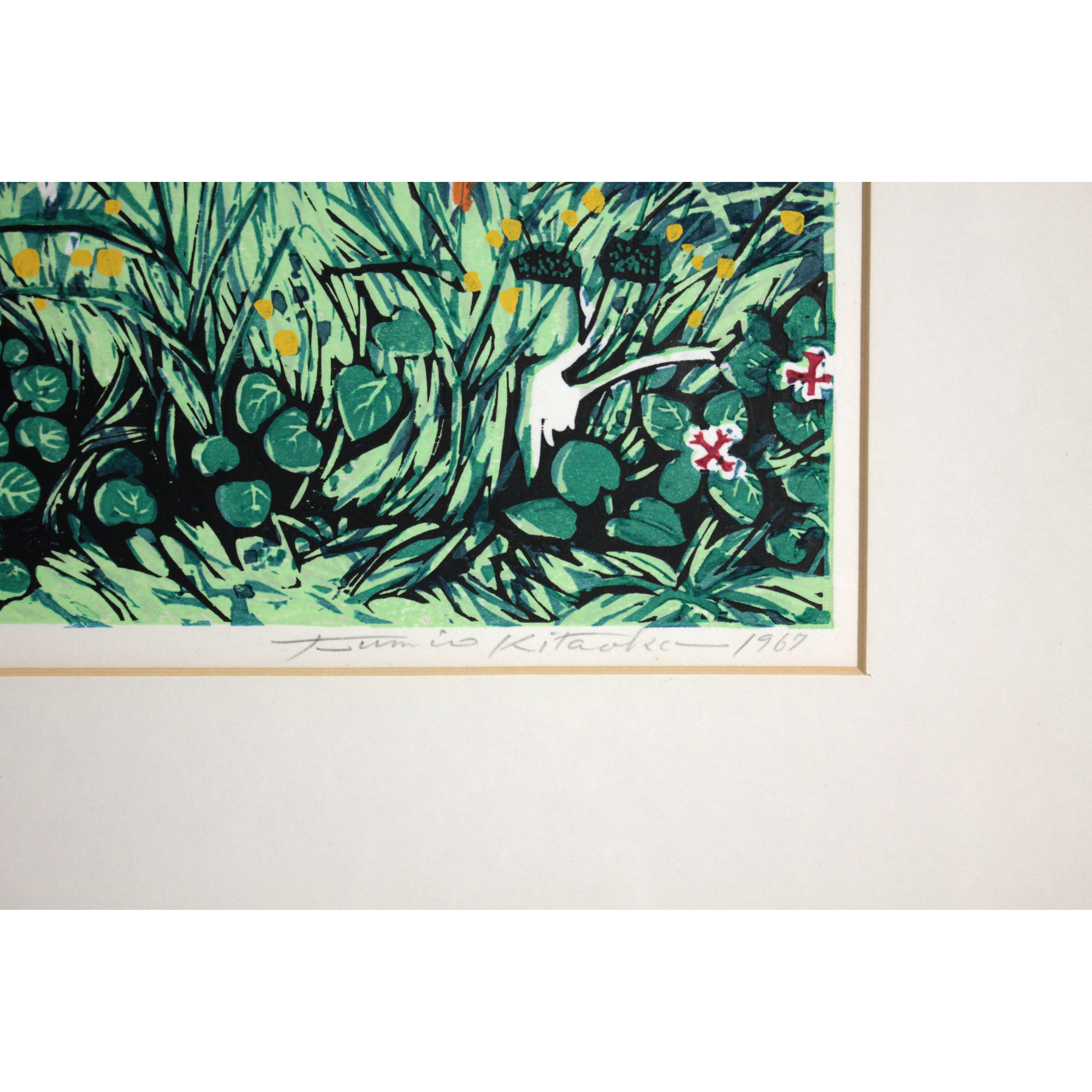 北岡文雄 『摩周湖』 木版画 - 北海道画廊