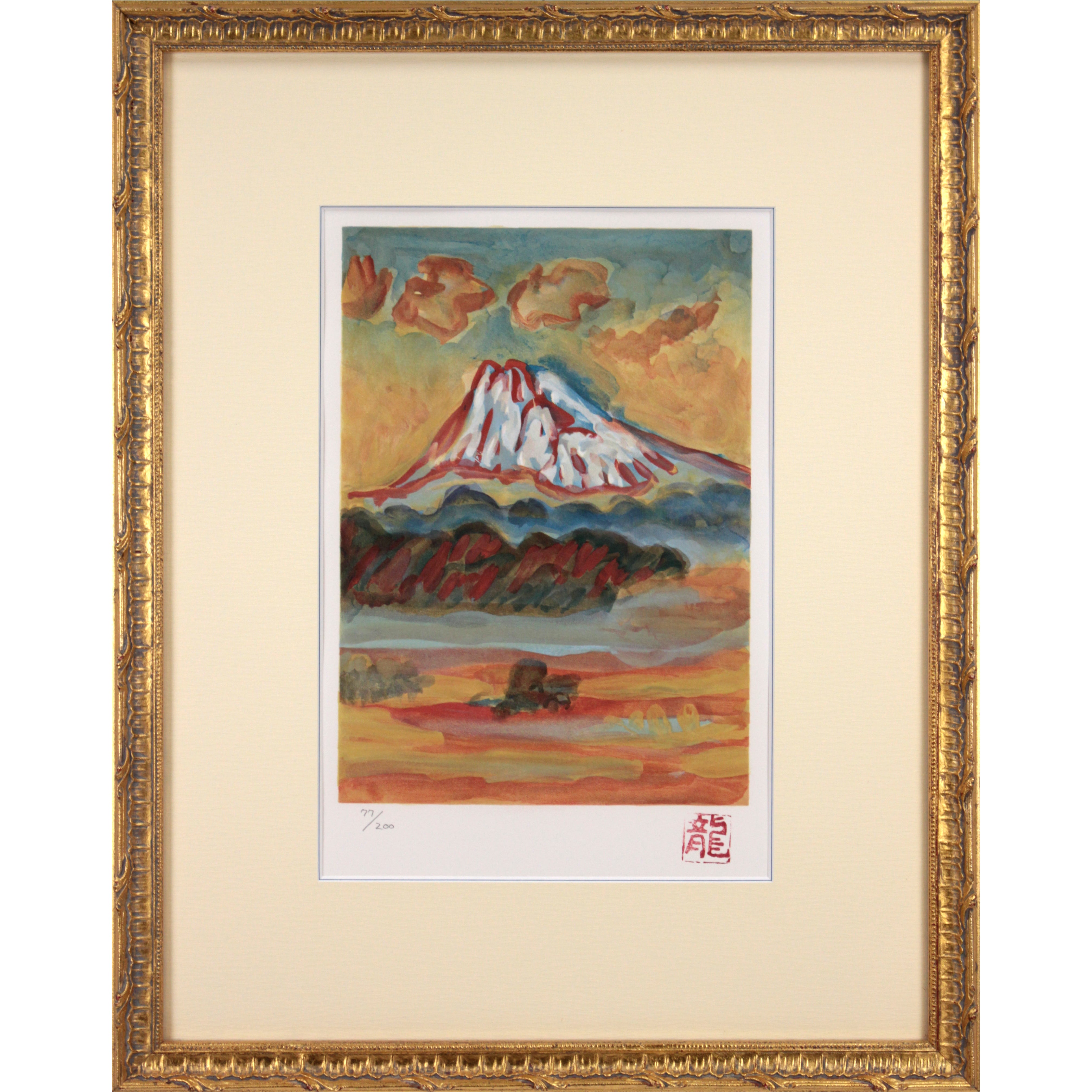 梅原 龍三郎 『富士山図』 リトグラフ - 北海道画廊