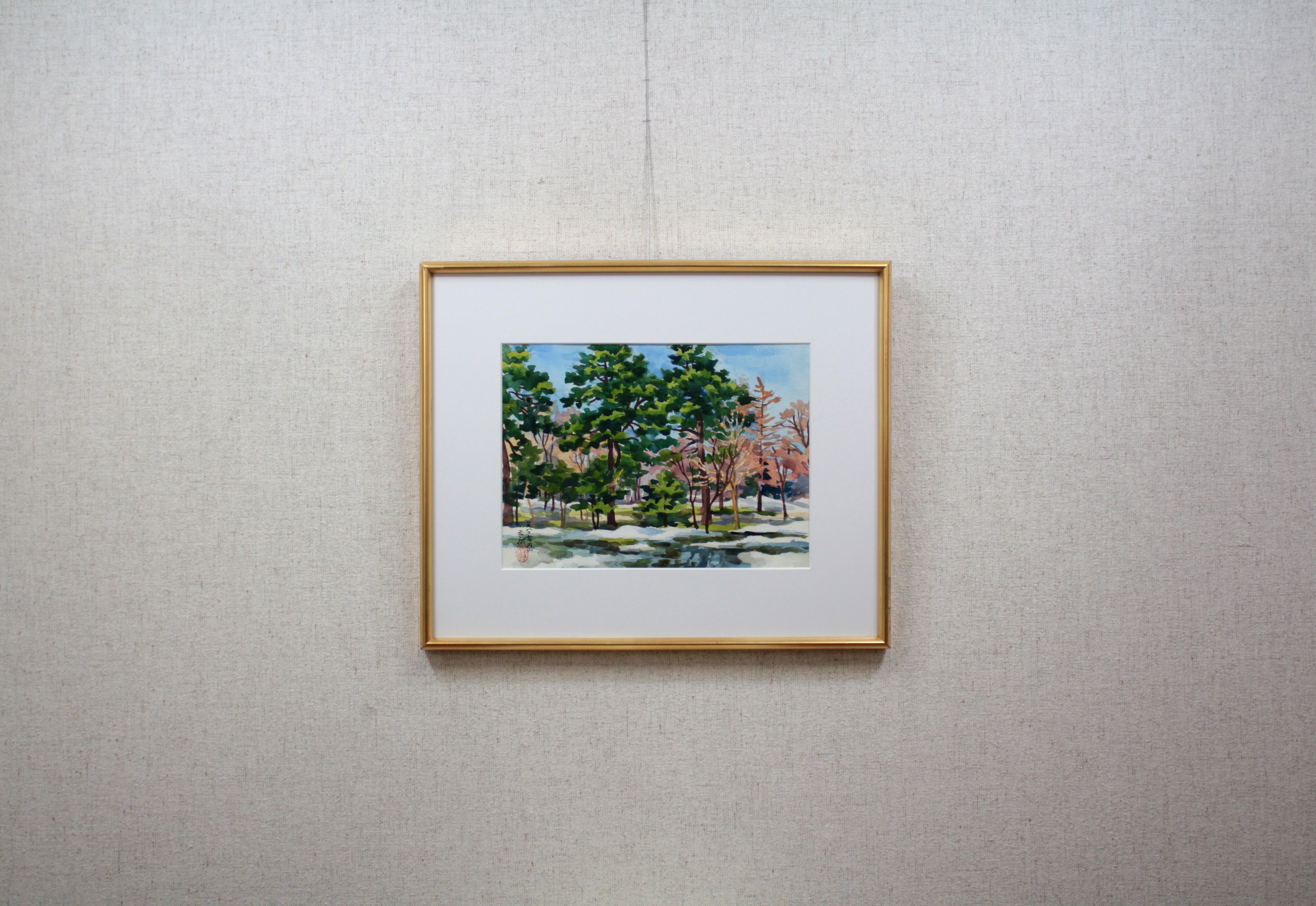 繁野三郎 『円山』 水彩画 - 北海道画廊