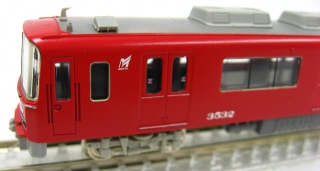 通販限定特価》グリーンマックス 4075 Nゲージ 名鉄3500系4両編成