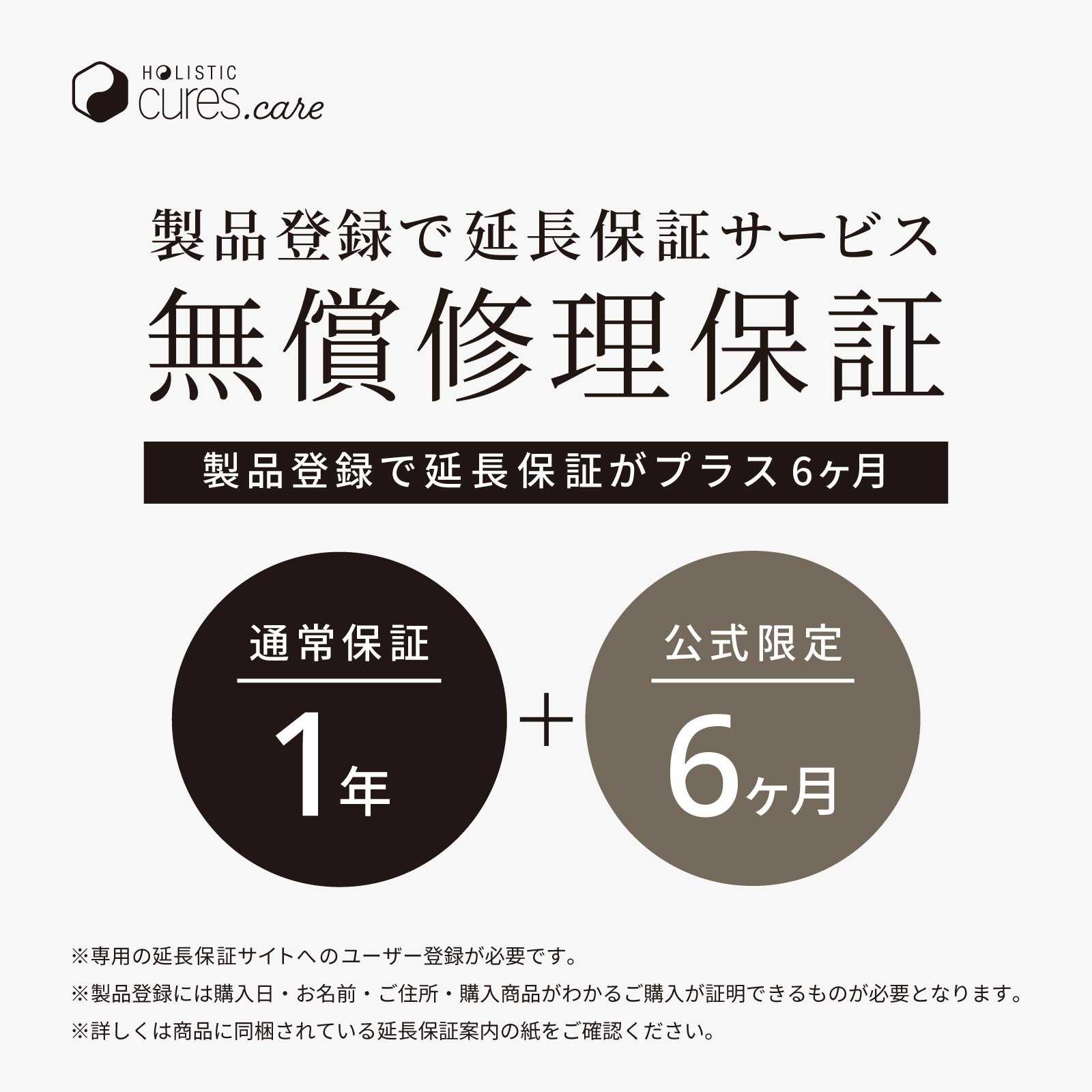 ホリスティックキュア マグネットヘアプロ ドライヤーゼロブラック