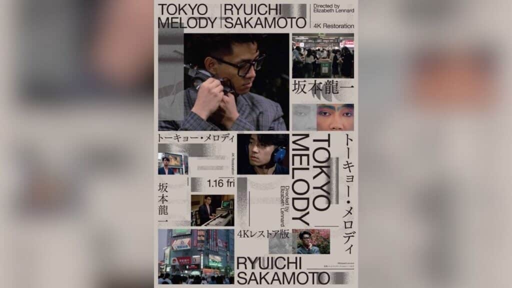坂本龍一、40年越しの肖像 ―― 幻のドキュメンタリー映画『Tokyo Melody