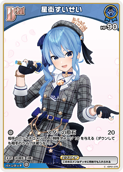 デッキコード「45B3F」のデッキ | DECK LOG（デッキログ）