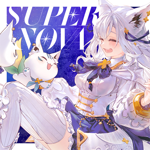 SUPERNOVA | 音楽 | hololive（ホロライブ）公式サイト