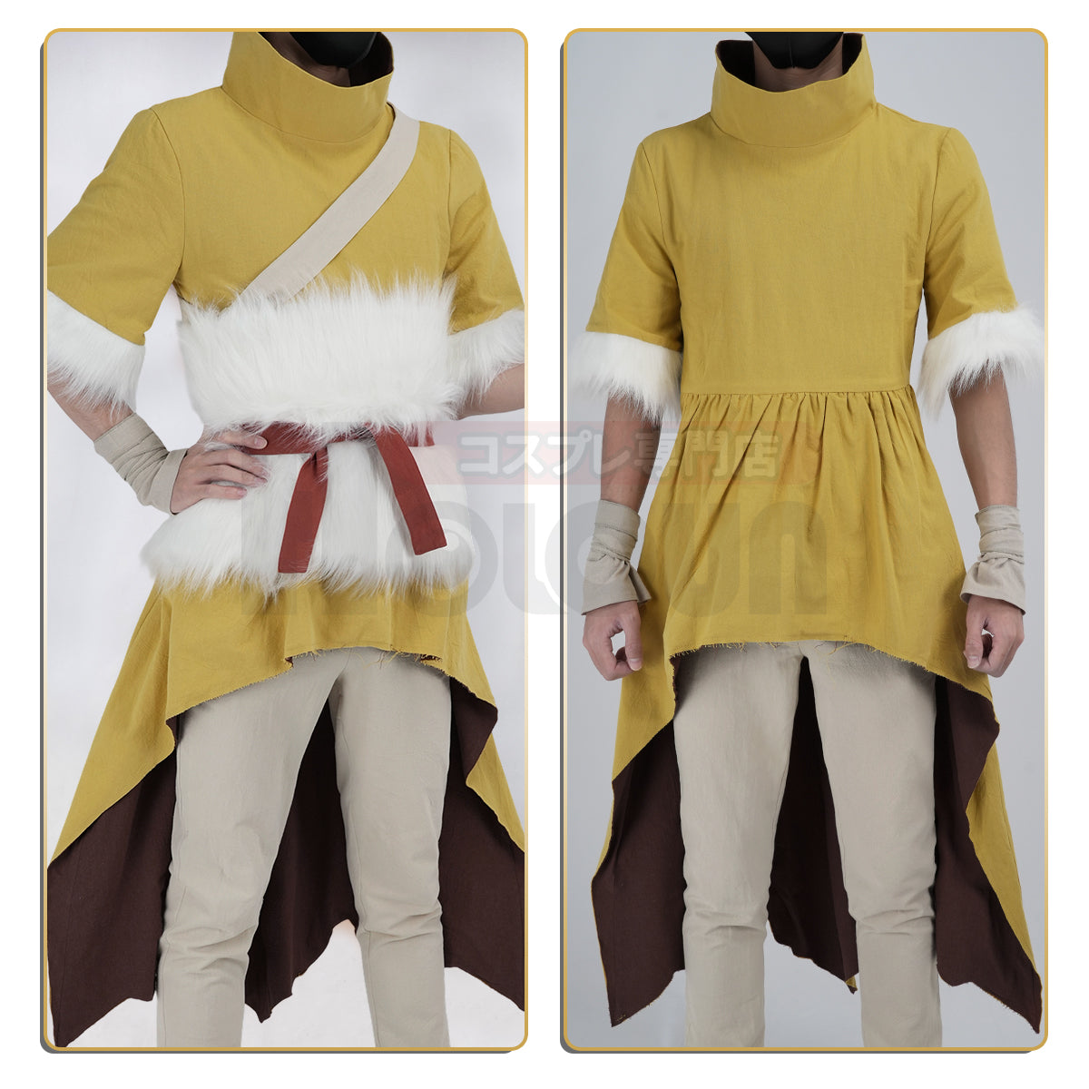 在庫品】HOLOUN Dr.ストーン Dr.STONE 西園寺羽京のコスプレ服