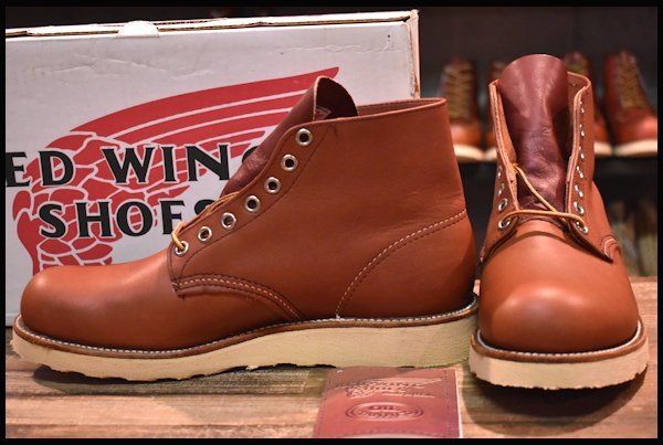 7.5D 箱付 DEAD 羽タグ 02年】レッドウィング 8166 アイリッシュ