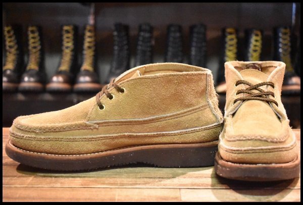 SIZE 8 – HOPESMORE｜ホープスモア オンラインショップ