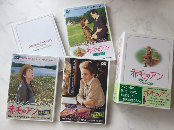 赤毛のアン DVD 3部作 Amazon.co.jp: 赤毛のアン・三部作DVD-BOX