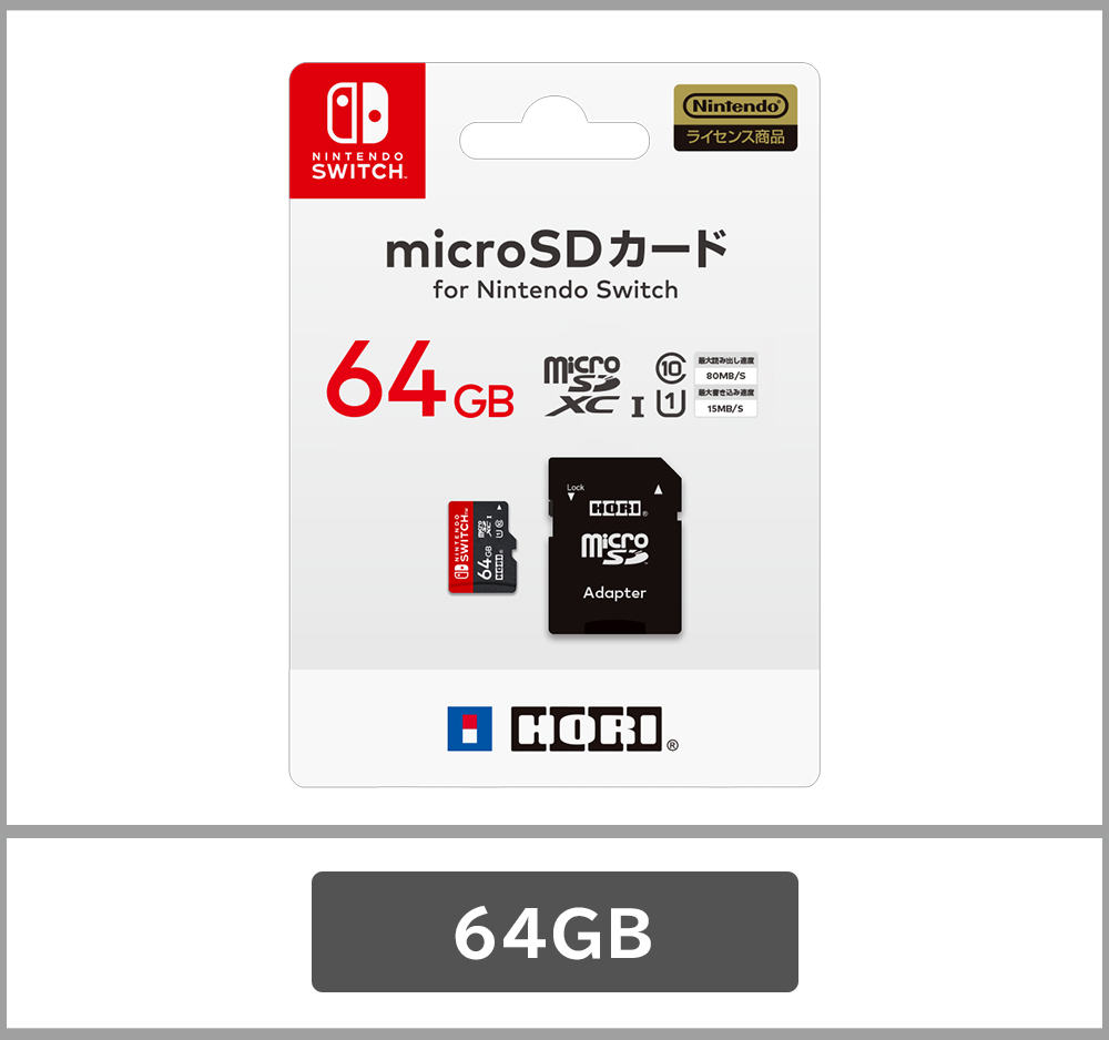 株式会社 HORI | ポケットモンスター microSDカード for Nintendo