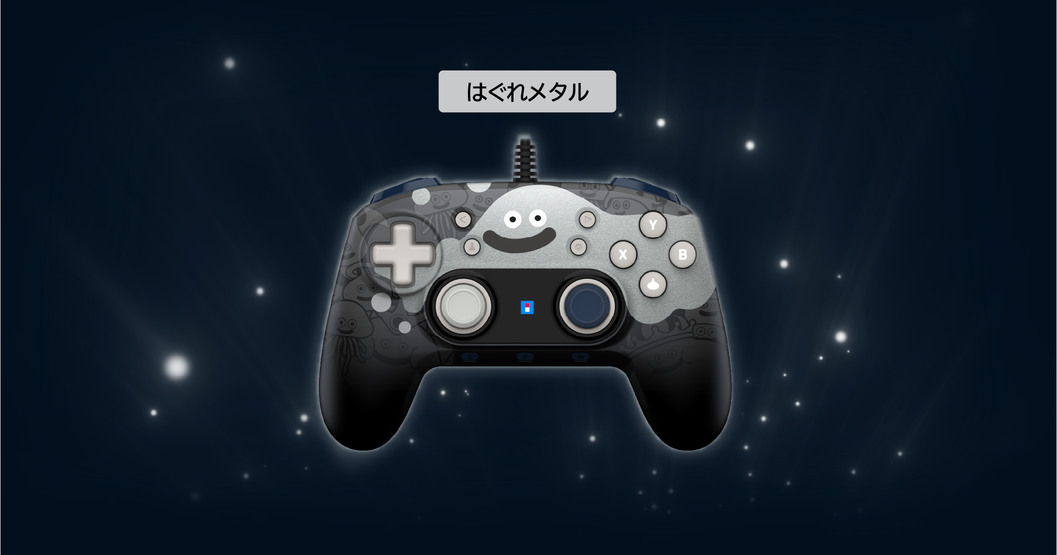 株式会社 HORI | ドラゴンクエスト ホリパッド for Windows PC