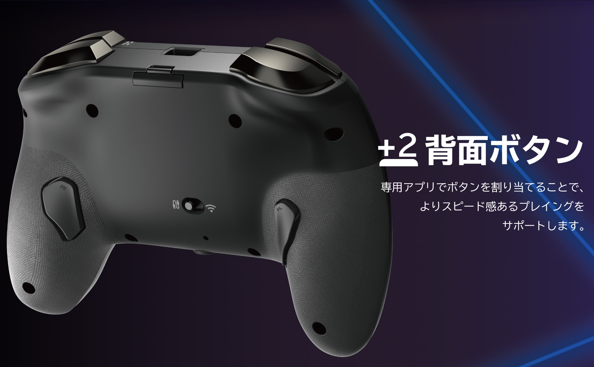 株式会社 HORI | ファイティングコマンダー OCTA Pro for PlayStation
