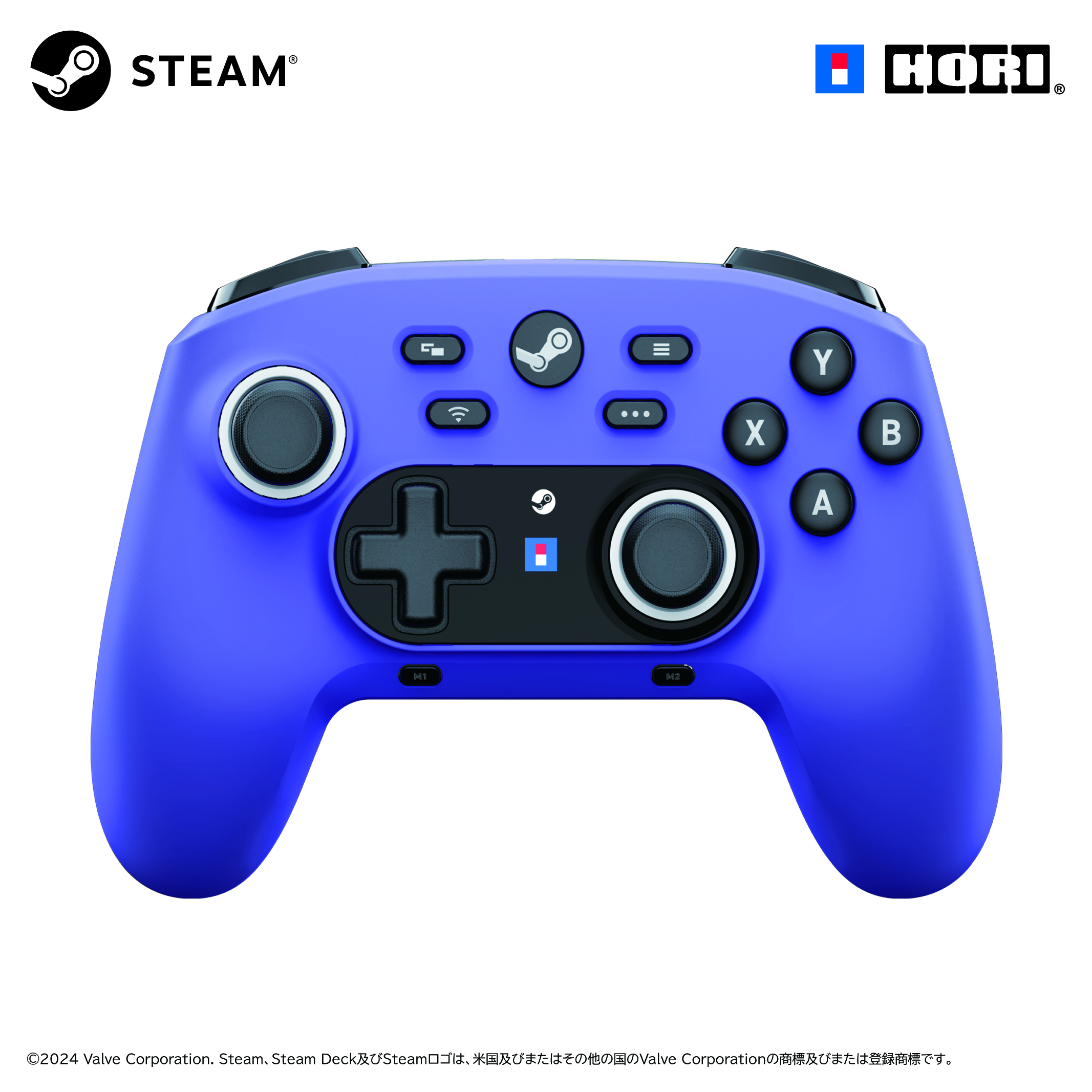 ホリストア｜ワイヤレスホリパッド for Steam ミッドナイトブラック