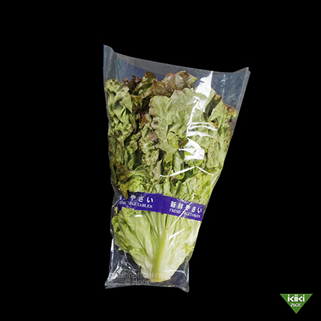 短めのほうれん草150g用】#20 三角袋 大(U) | 株式会社堀江本店｜株式