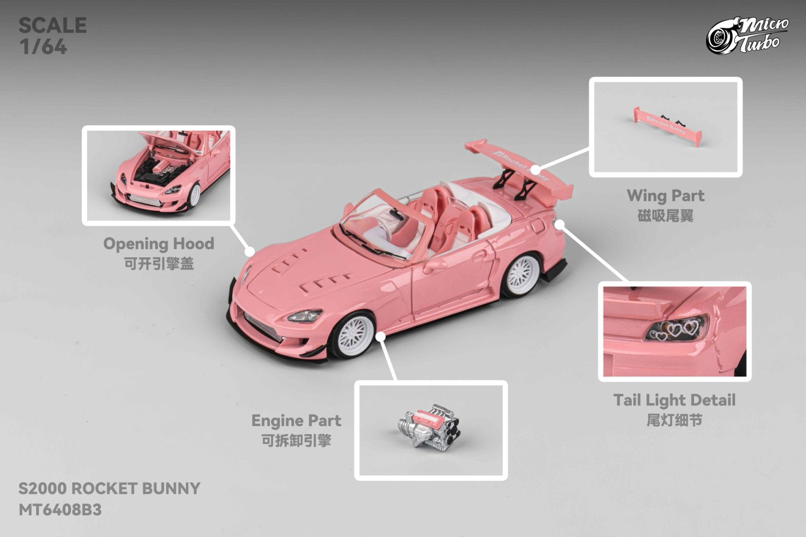 Microturbo 1:64 Honda S2000 Rocket Bunny 2025 Valentine's Day