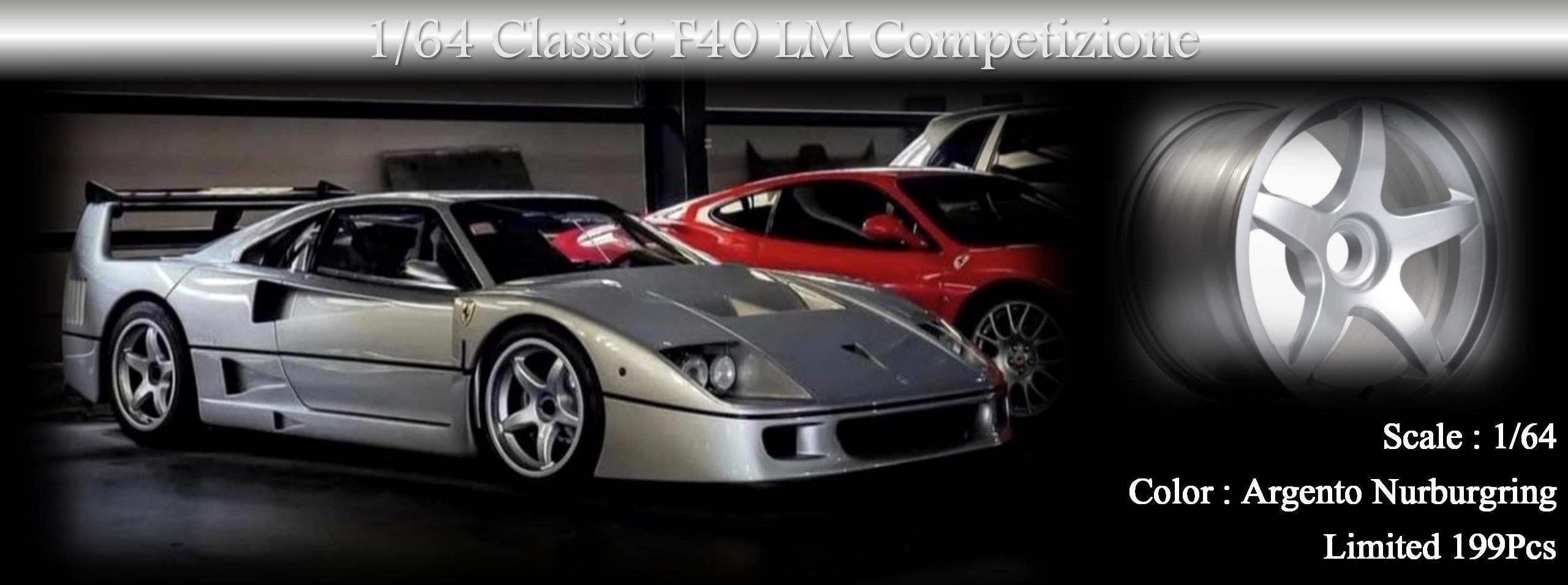 M64X 1:64 Classic F40 LM Competizione (7 Colors) – Horizon Diecast