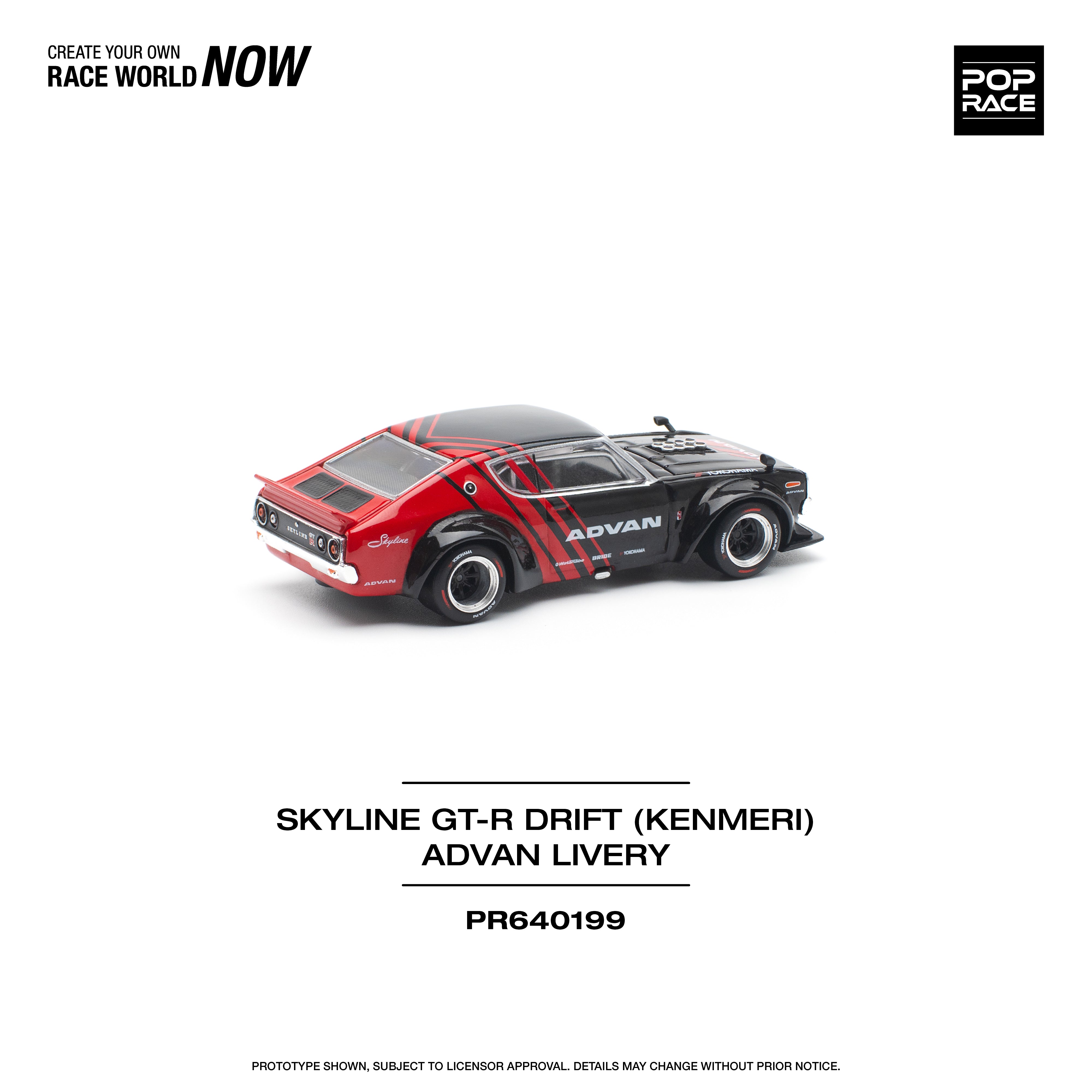 POPRACE 1:64 SKYLINE GT-R DRIFT (KENMERI) - ADVAN LIVERY – Horizon